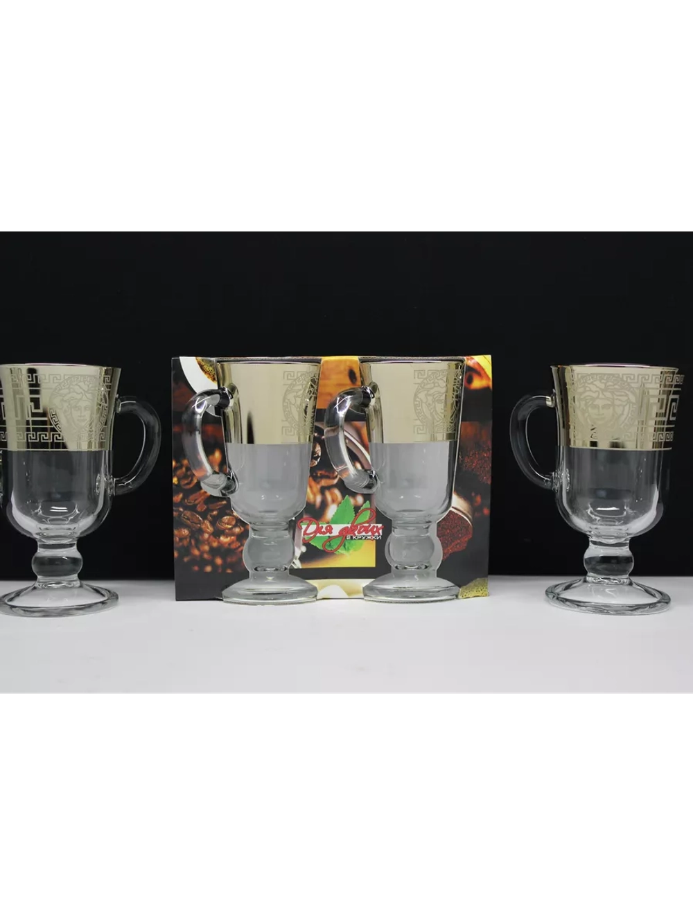 Кружки для глинтвейна пара