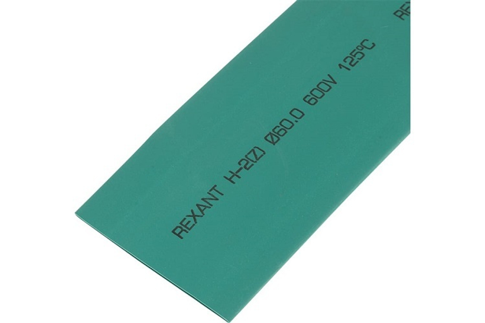 Трубка термоусадочная Rexant 25-0063