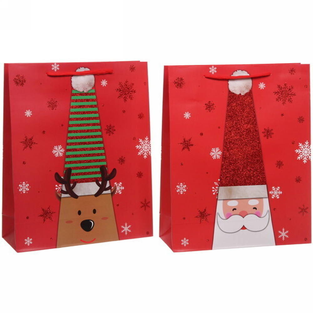 Пакет подарочный «Весёлый подарок» 26*32*10 см