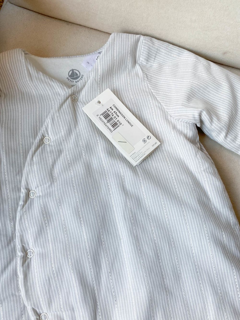 Комбинезон Petit Bateau