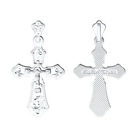 Подвеска из серебра