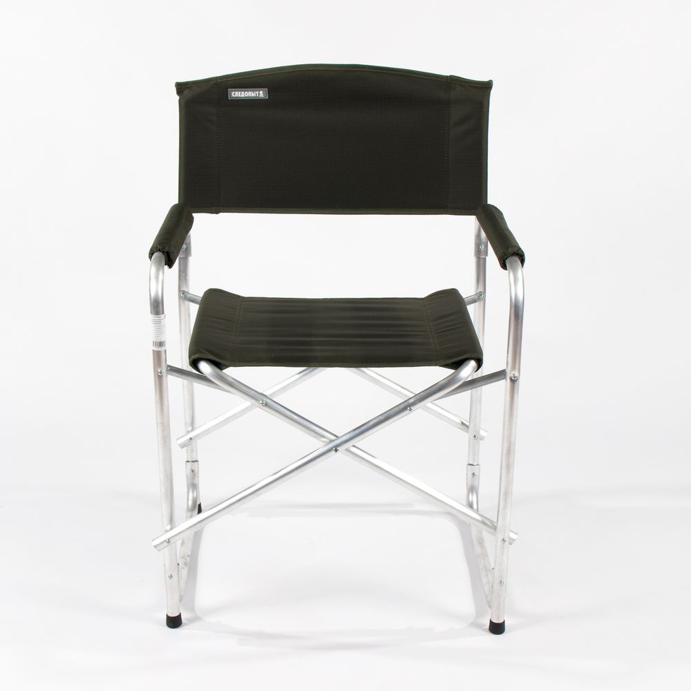 Кресло складное &quot;СЛЕДОПЫТ&quot; 585х450х825 мм, алюминий, хаки