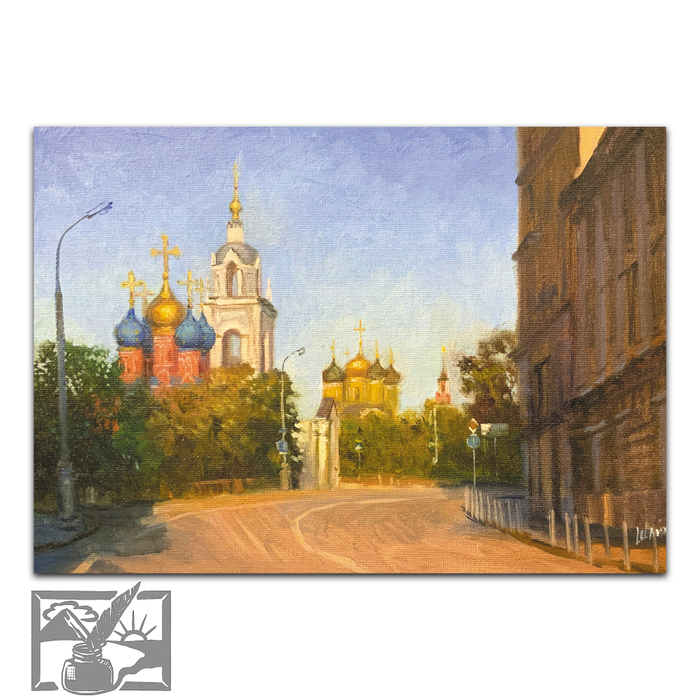 Открытка почтовая. Шайхулова Альфия. Москва ул. Варварка