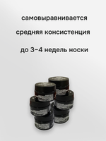 FOR YOU Гель для наращивания ногтей BUILDER GEL MOONLIT №01