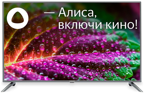 ЖК телевизор Starwind SW-LED50UG400(UHD Smart,Yandex,metal)