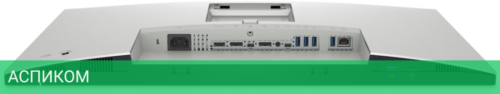 Монитор Dell U2723QE черный (210-BCXK)