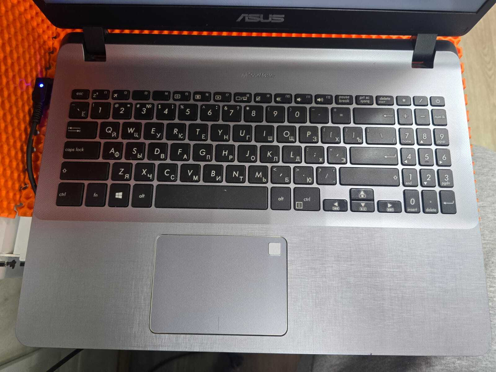 Ноутбук ASUS X507M