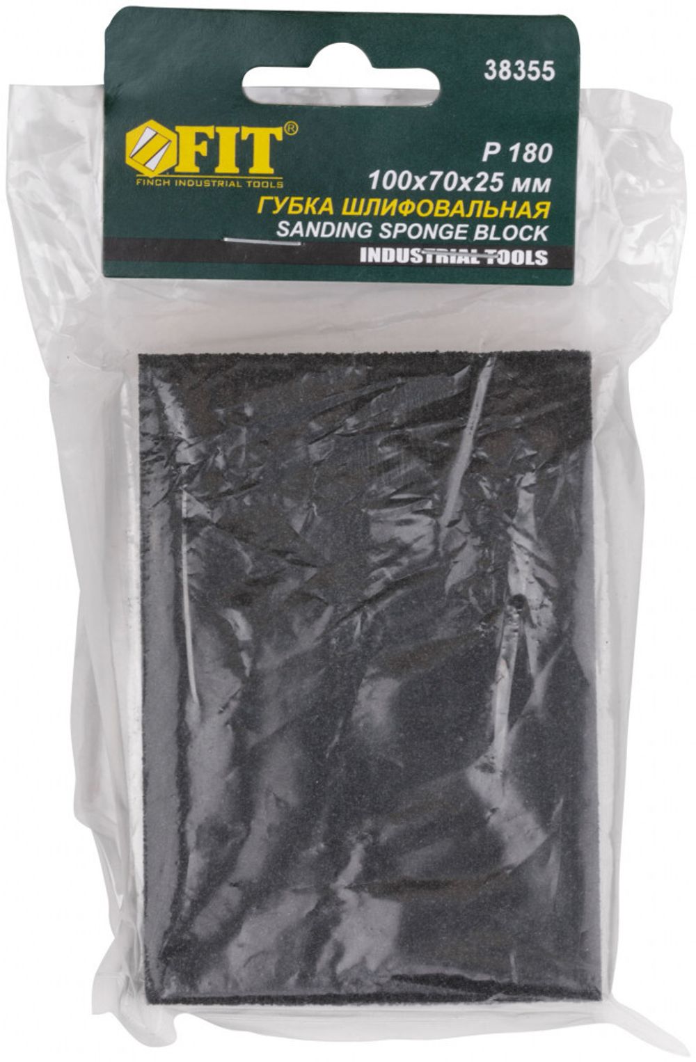 38355 Губка шлифовальная Р 180 алюминий-оксидная, 100х70х25 мм FIT