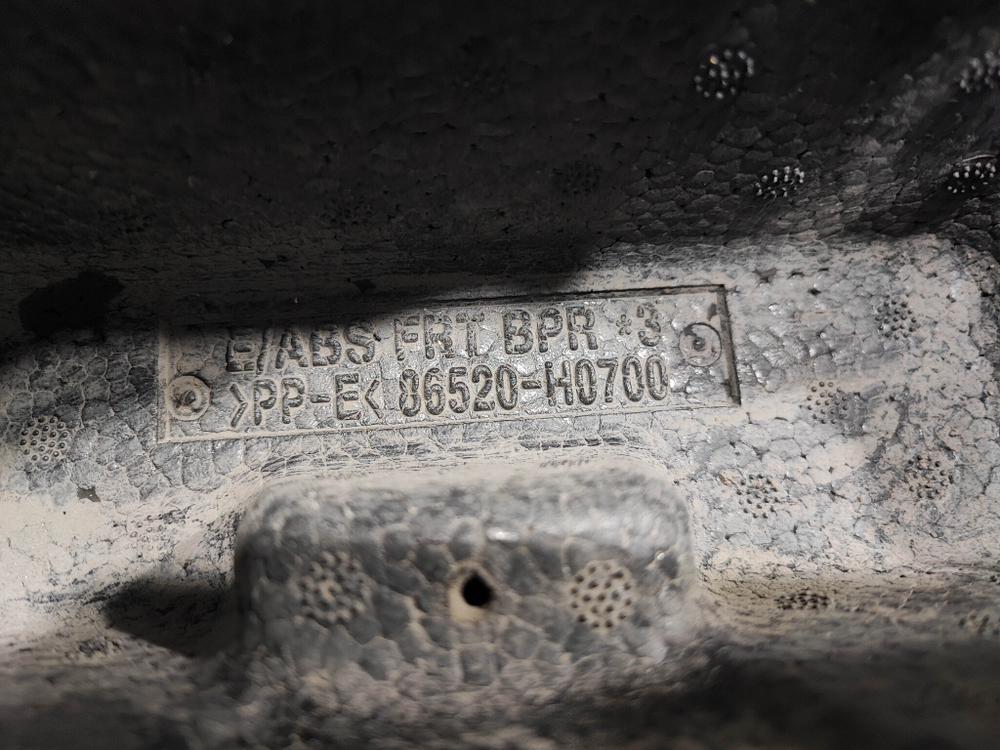 Абсорбер переднего бампера Kia Rio 4 (FB) 20-нв Б/У Оригинал 86520H0700