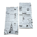 Пакет бум.V дно 10+4*22 ГАЗЕТА,БЕЛАЯ, 4500шт