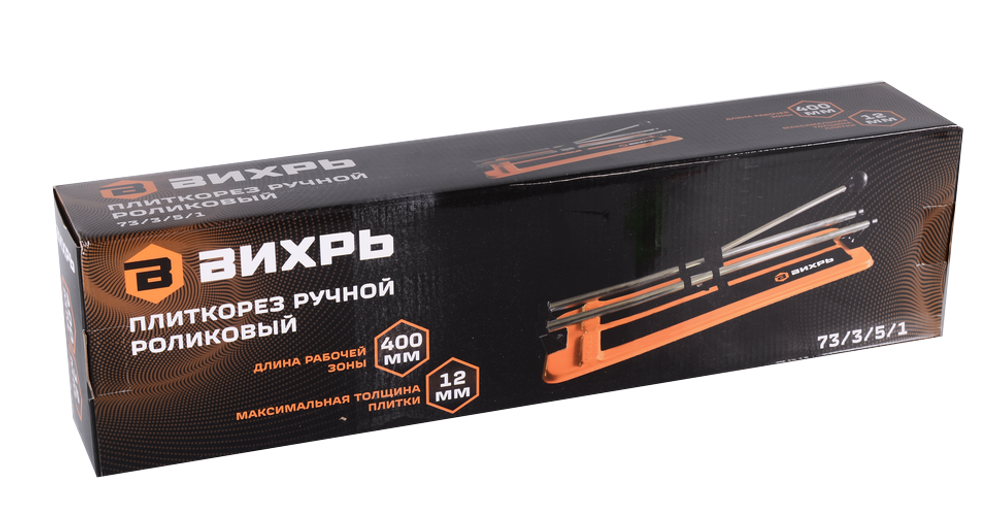 Плиткорез ВИХРЬ 400/12