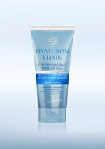 Liv Delano HYALURON ELIXIR Гиалуроновый крем для лица НОЧНОЙ уход 50 мл