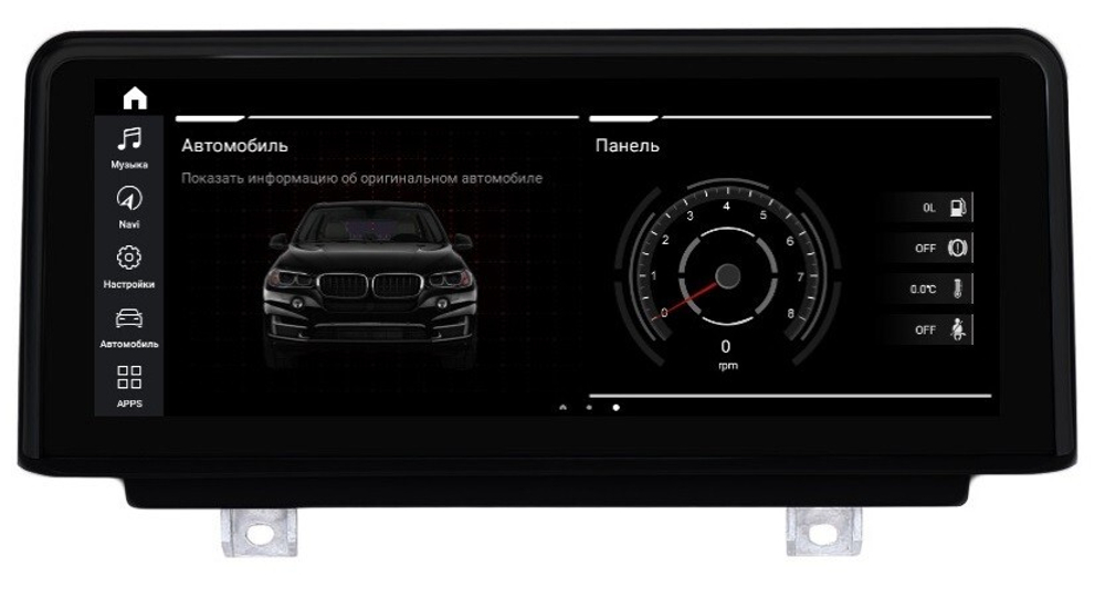 Монитор 10.25" для BMW 1 (F20) 2017-2019 EVO - Roximo RW-2702QE на Android 9, 8-ЯДЕР Snapdragon, 4ГБ-64ГБ, SIM-слот