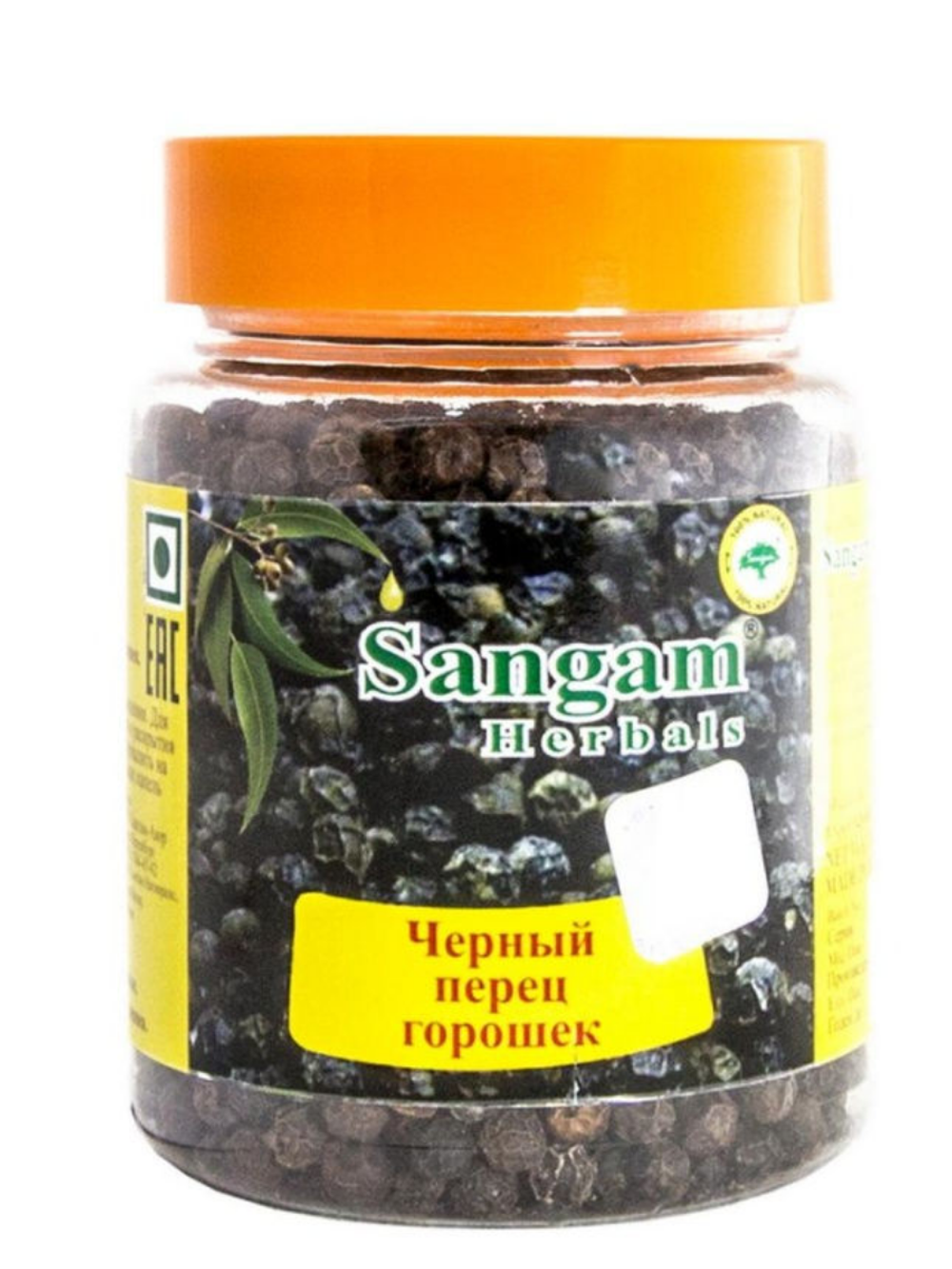Специя Sangam Herbals Перец черный горошек 90 г