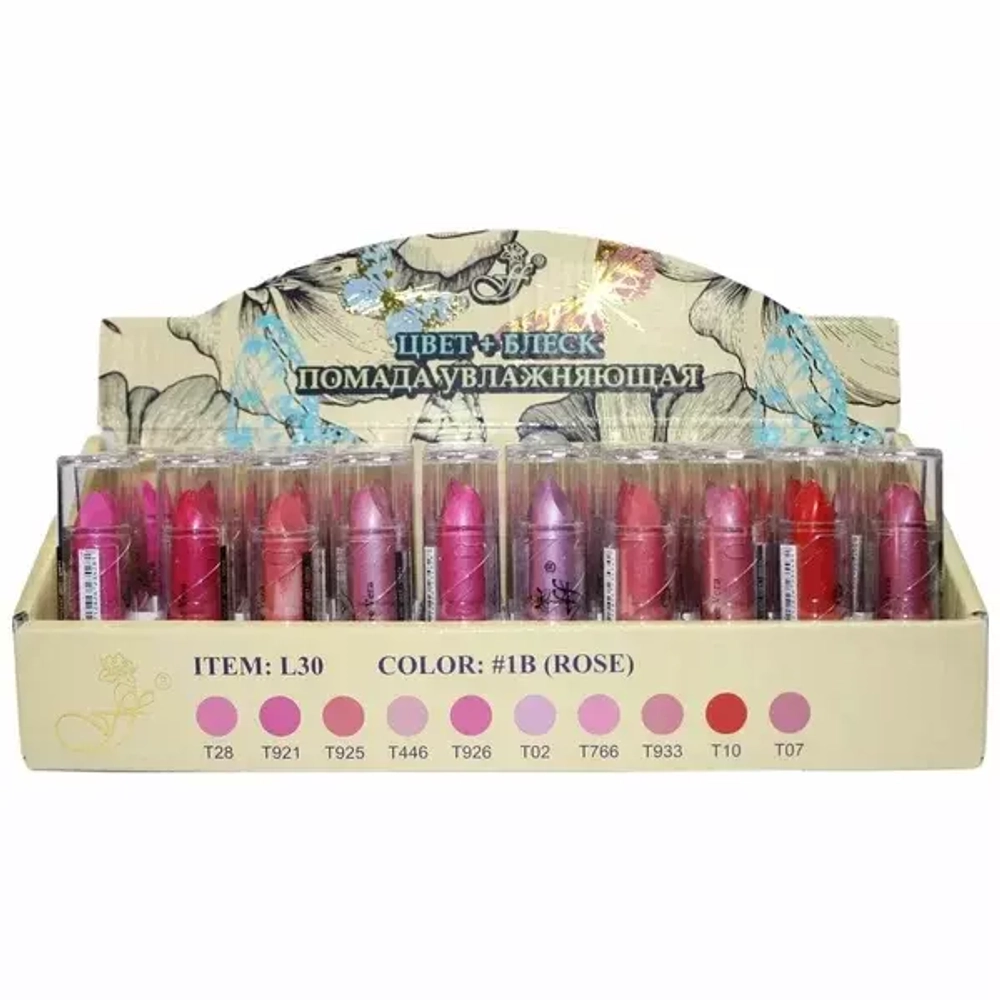 Ffleur L-30 Помада д/губ с Aloe Vera "лаковая" №1 set B *30