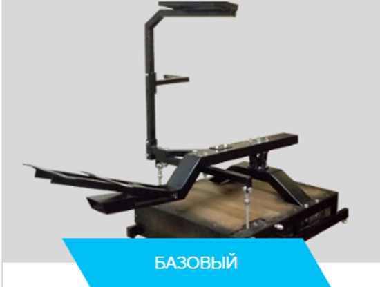 База для автосимулятора виртуальной реальности