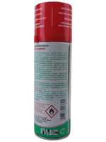Масло оружейное Ballistol spray 200мл