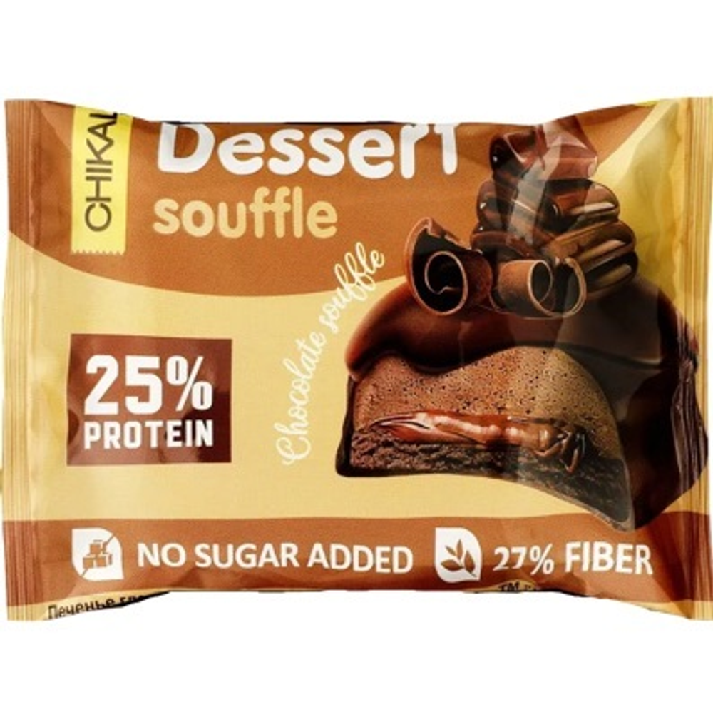 Печенье глазированное со вкусом Шоколадное суфле CHIKALAB 55г