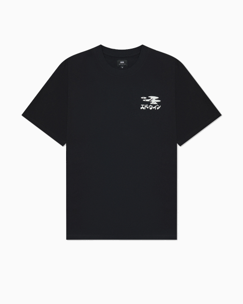 Футболка Edwin Dans Hazardous Voltage TS