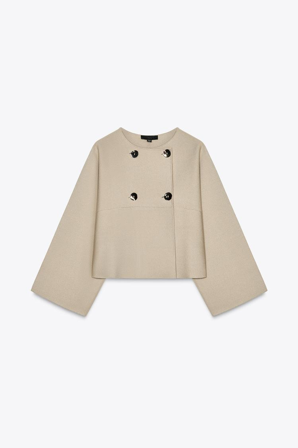 ZARA КАРДИГАН НА ЗАПÁХЕ, ПЕСОЧНЫЙ