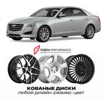 КОВАНЫЕ ДИСКИ для Cadillac CTS II Рестайлинг 2011-2014 Кадиллак