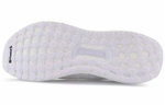 Кроссовки Adidas Ultraboost Uncaged Triple White 2017