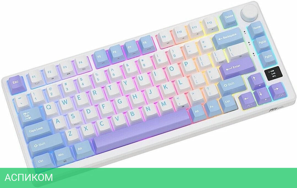 Клавиатура Royal Kludge RK-M75 Brown switch/Taro milk