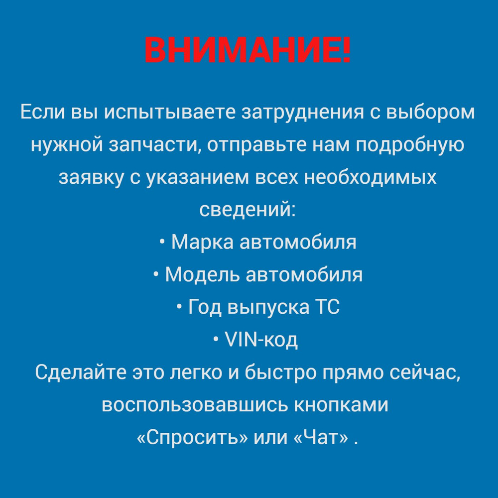 ZEKKERT BS1098 Колодки тормозные передние с ушком Audi 80, Seat Ibiza, Chery Amulet, VW Golf, Passat