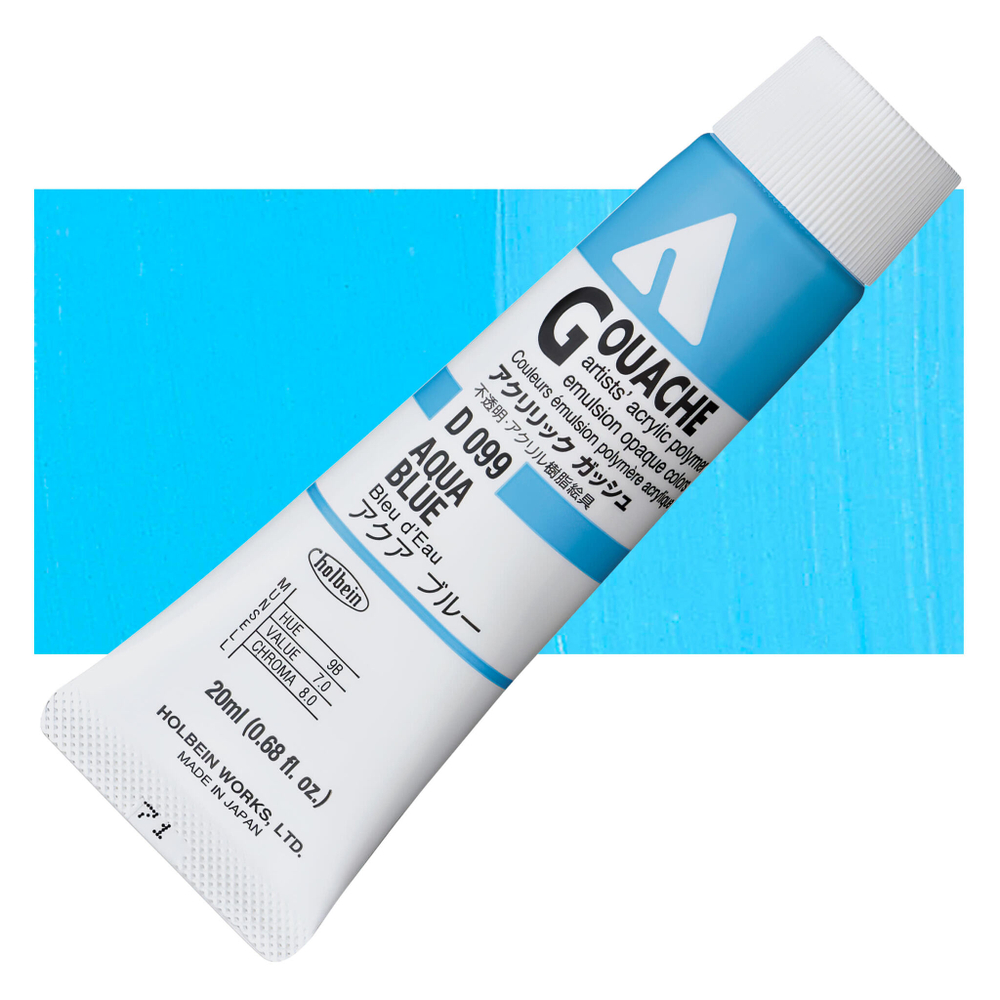 Holbein Acrylic Gouache 20 мл. 099 [А] Aqua Blue