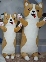 Мягкая игрушка корги батон 90 см