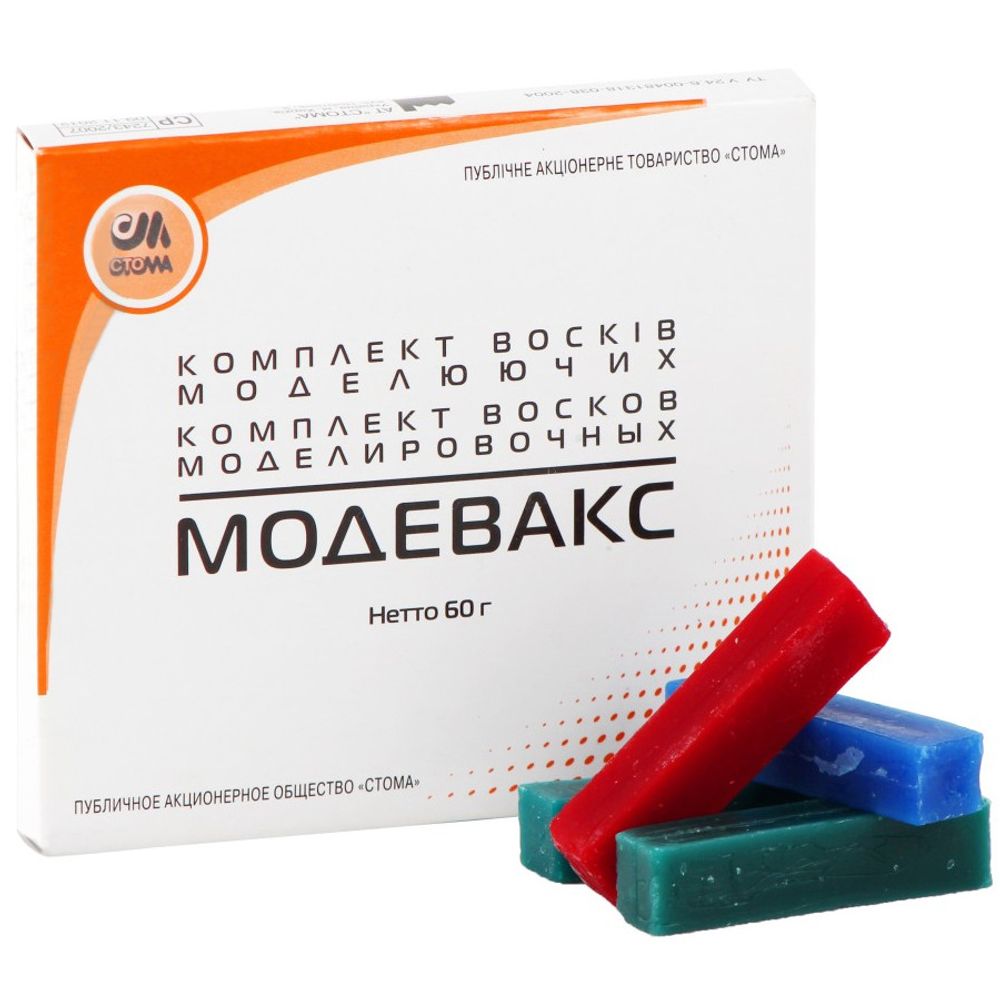 Модевакс (60гр.) набор восков моделировочных, зуботехнический, Стома