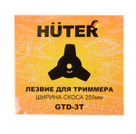 Триммер электрический Huter GET-420B