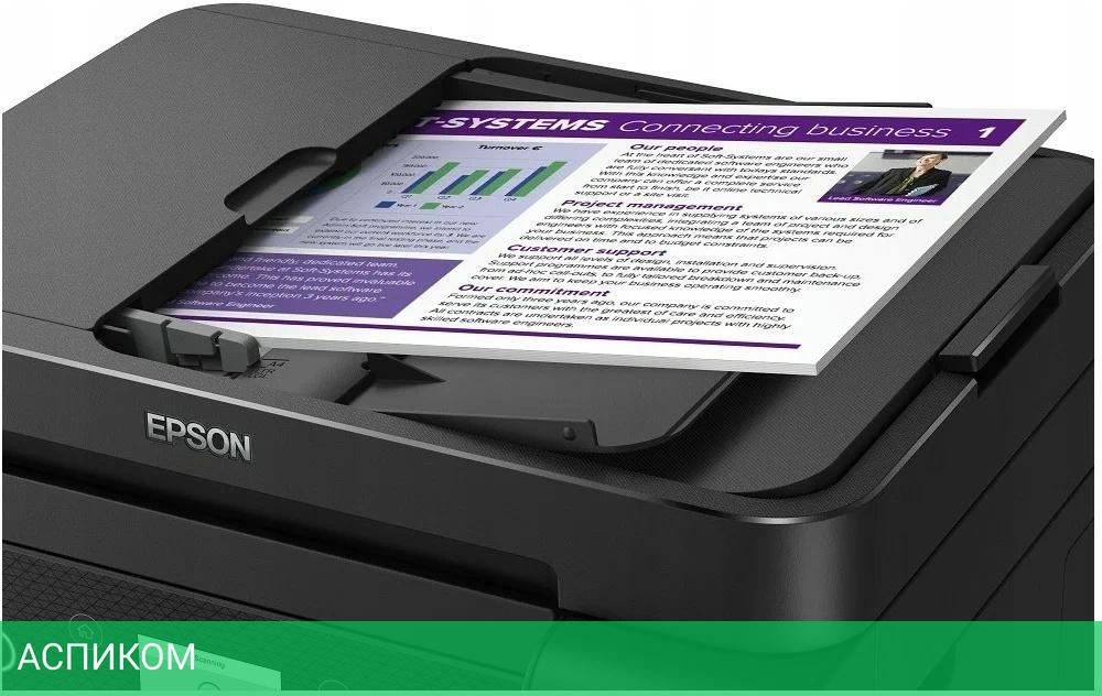 МФУ Epson L6270 черный (C11CJ61507)