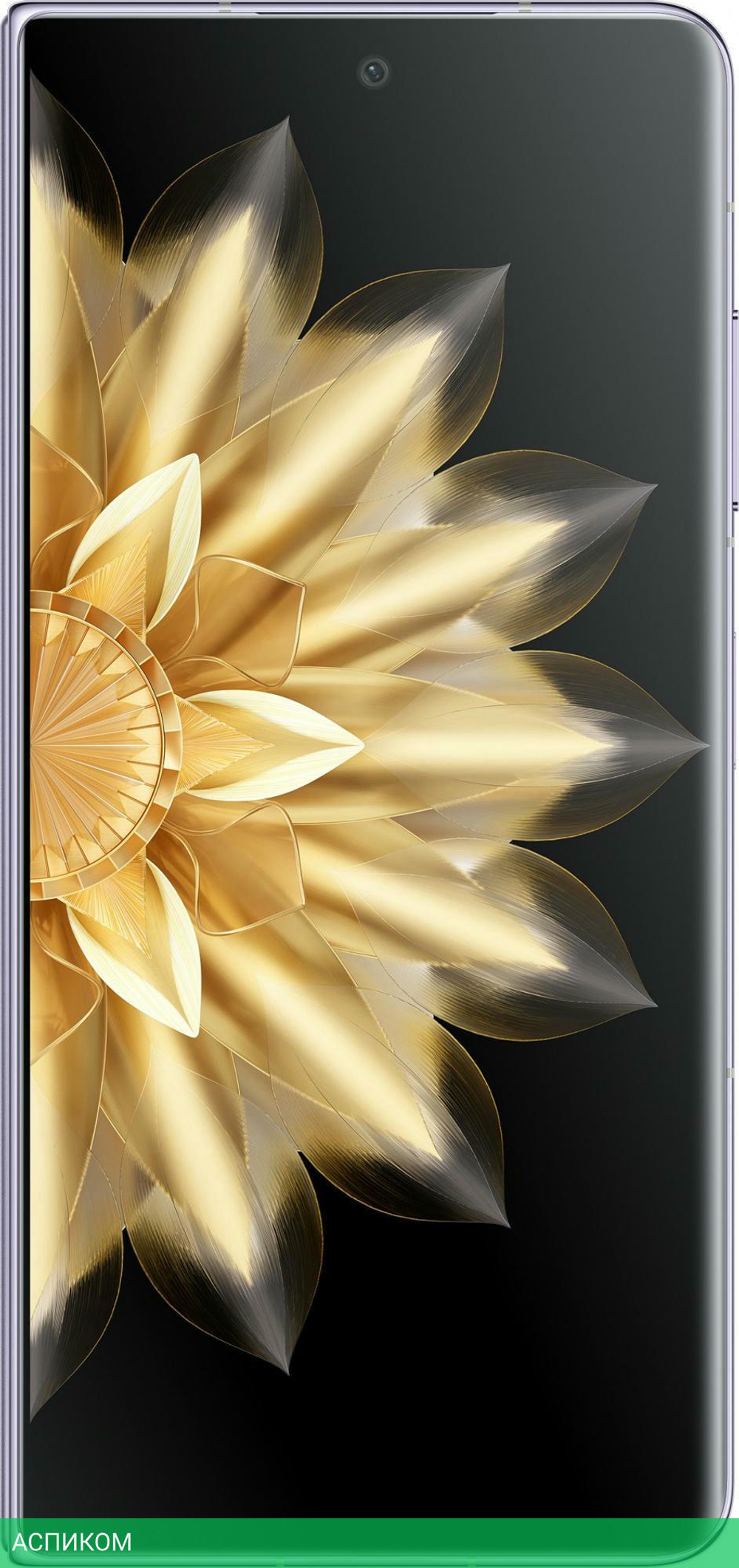 Смартфон Honor Magic V2 16GB/512GB VER-N49 Purple (5109BAXN)