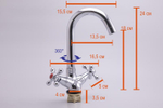 Смеситель для кухни Oute T50 T5013BA-1