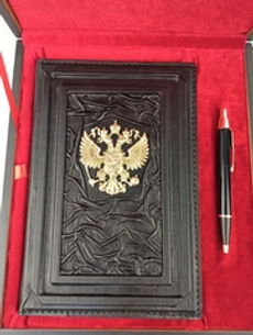 Набор "Ежедневник "Герб РФ" (георг.л.). из натуральной кожи со съемной обложкой и ручкой"