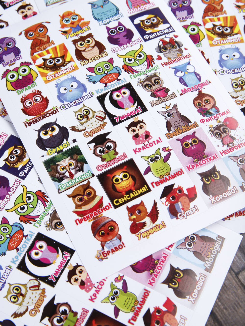 Детские поощрительные наклейки оценки для школы и дома