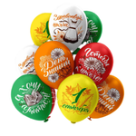 Шар 1 сентября Яркие дизайны