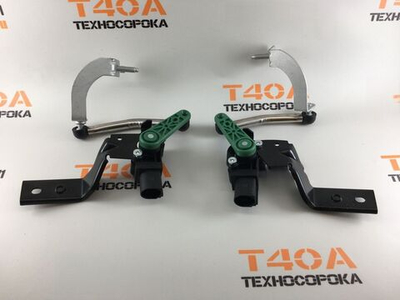 Датчик уровня фар левый + правый для Seat/Skoda/VW