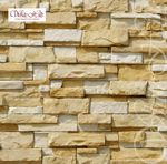 White Hills - Искусственный камень - Уайт Клиффс 150-10