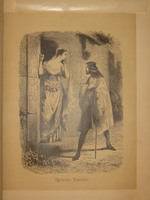 "Декамерон". 1892г.