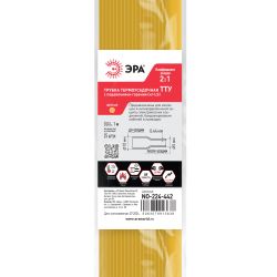 Термоусадочная трубка ЭРА NO-224-442 ТТУ нг-LS 10/5 жёлтая в отрезках по 1 м. (упаковка 25 штук)