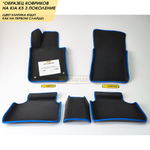 Коврики EVA для Kia K5 5 поколение (12.2019 - н.в.) - Комплект в салон - 3D С бортиками - Черный - Черный кант