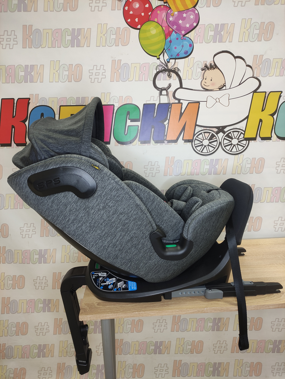 Автокресло детское Sweet Baby Voyager P12 Pro ISOFIX I-SIZE группа 0/1/2/3 (0-36) Grey