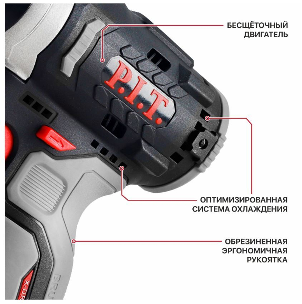 ЕАС12 Винтоверт ударный АККУМ. PSD12K-120A SOLO(бесщет. 12В, 120Нм,0-1100/2200/3300об/мин)