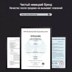 CANESPUK Строительный пылесос 35 л, 3300 Вт