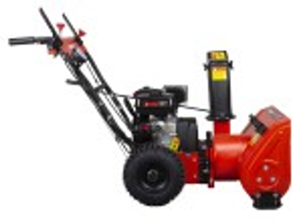 Снегоуборщик бензиновый A-iPOWER AS567F 41206