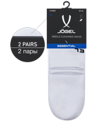 Носки средние ESSENTIAL Mid Cushioned Socks, белый