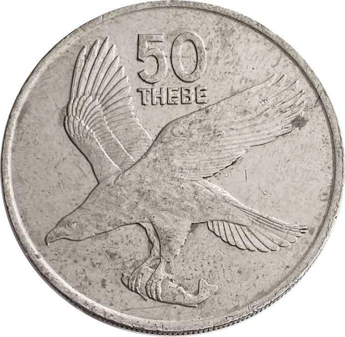 50 тхебе 1976 Ботсвана