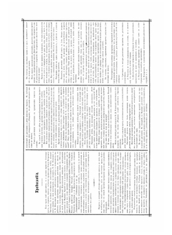 Азбука рисования. Курс графической грамотности | Малиновская Вера Николаевна